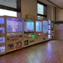 약수파크 이미지