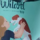 탑 소프트 | (내돈내산) 윌로펫 전연령 강아지 뉴트리탑 소프트 기능성 사료, 닭, 3kg, 구입후기 입니다.