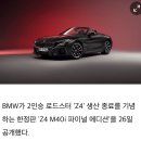 미림세탁 | 251201-16. 크리스마스