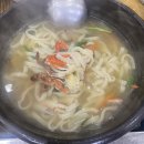 다인막창 이미지