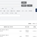 대야면 주민센터 이미지