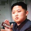 수목티
