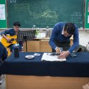 율면고등학교 이미지