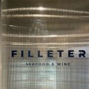 필레터(FILLETER) | [논현동] '22.4월 필레터 FILLETER 평일 디너 내돈내산 저녁 후기