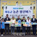 청학축산 이미지