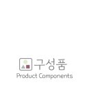 주식회사 올리브인터내셔널 이미지