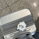 수원떡방아 | 오사카 여행기