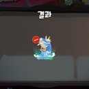 바다요정 이미지