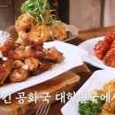 명장 bnt뉴스