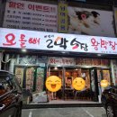 최병서2막5장