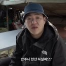 합죽이네
