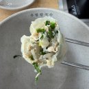우림 | 신탄진 칼국수 맛집 우림칼국수｜시원하고 진한 바지락칼국수 후기