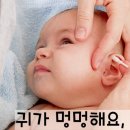 아이누리(금천,광명) 이미지