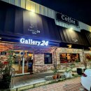 운암사우나24시찜질방 이미지