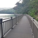 호수이엔씨