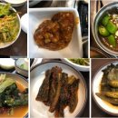 아궁이연탄구이