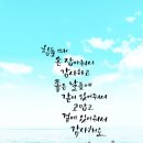 이프유 이미지