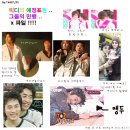 엔디