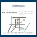 푸른안과의원 이미지