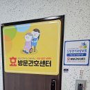야호광고기획