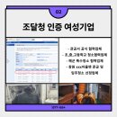 성산 쓰레기집청소비용, 완벽한 청소로 집이 새처럼 깔끔해졌어요