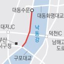 닥터랜드공인중개사 사무소 이미지