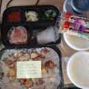 아지야가꿉으께 이미지