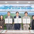 라이프프로젝트 이미지