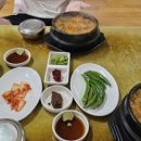 (주) 새원 이미지