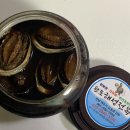 완도해성전복 이미지