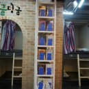 학생애학원