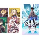 일학년백반 이미지