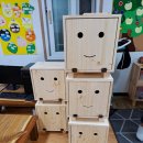 1318해피존디딤돌지역아동센터 이미지