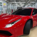 YS모터스 이미지