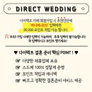 시안 | 피아스튜디오4층내부, 시안상담 후기(라정주작가님)