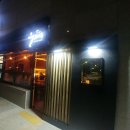 파리바게뜨오창롯데캐슬