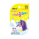 펭귄문구 이미지