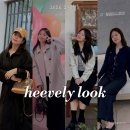 앨런소프트 | 2~3월 직장인출근룩 데일리룩 모음집_얼죽코 코트 코디&amp;봄이 왔네