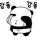 연극 폭격 이미지