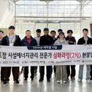 연암농장2 이미지