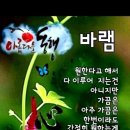 (주)이야기