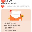 카페판다숭의점 이미지