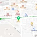 편안한민치과의원 이미지