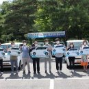 한국공익법인협회 이미지