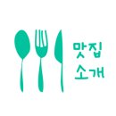 진부령황태 코다리전문점 네이버블로그