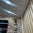 복어찬가 이미지