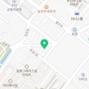 영산강오리탕무안읍점
