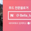 더 세화 리투스 이미지