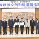 국립창원대학교 대학원 이미지