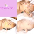 에덴뷰티 이미지